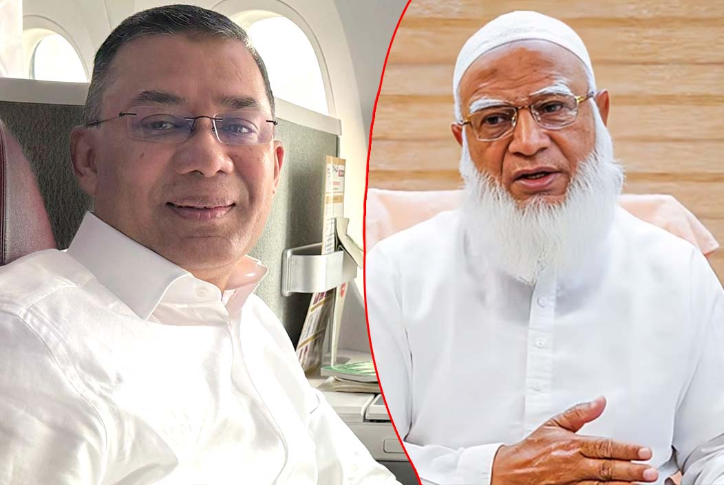 Jamaat Ameer's Facebook post welcoming Tarique Rahman Onnetion