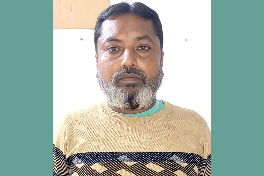 শেরপুরে বিস্ফোরক মামলায় শ্রমিক লীগের সহ-সভাপতি গ্রেপ্তার Sramik League vice-president arrested in Sherpur explosives case Onnetion