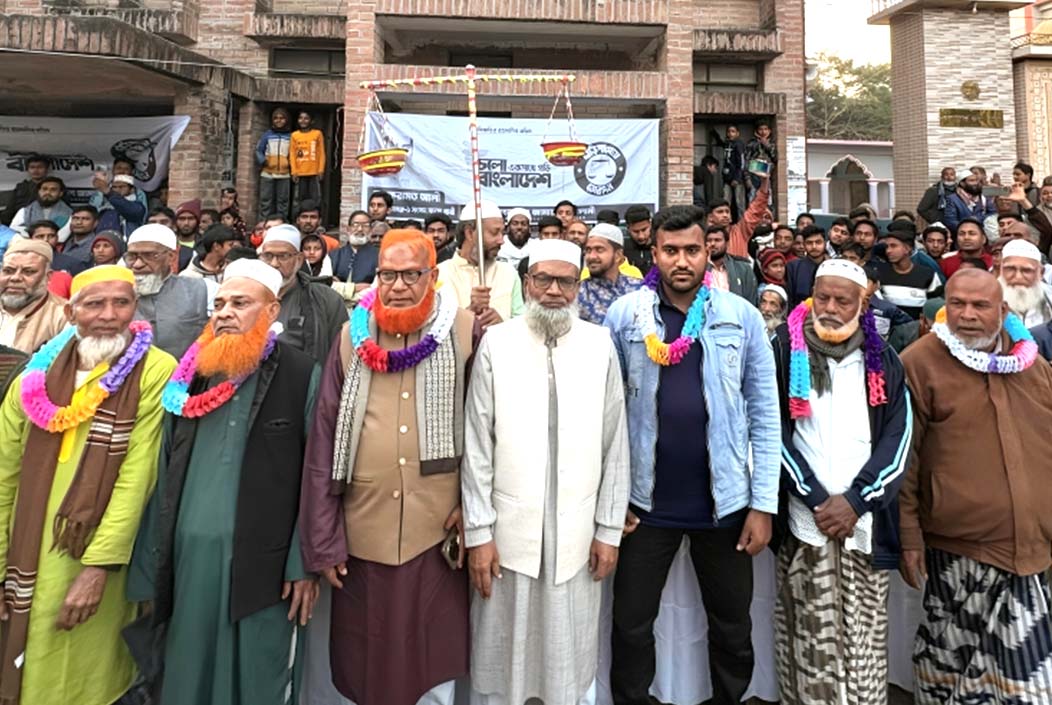 চাঁপাইনবাবগঞ্জে বিএনপির ২২ নেতাকর্মীর জামায়াতে যোগদান 22 BNP leaders and activists join Jamaat in Chapainawabganj Onnetion