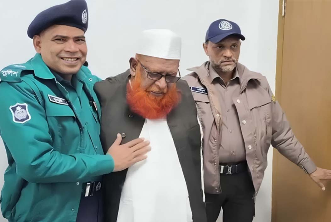 Abul Kalam Azad, sentenced to death for crimes against humanity, surrenders Onnetion