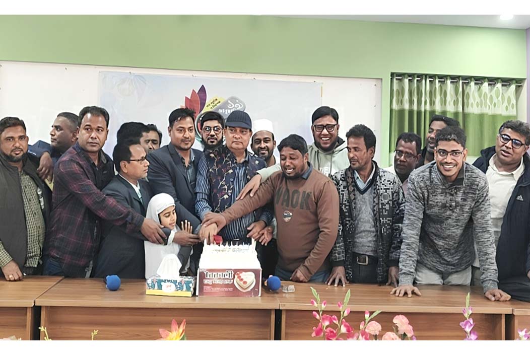 Celebrating the 35th anniversary of Dainik Janabani in Sherpur Onnetion