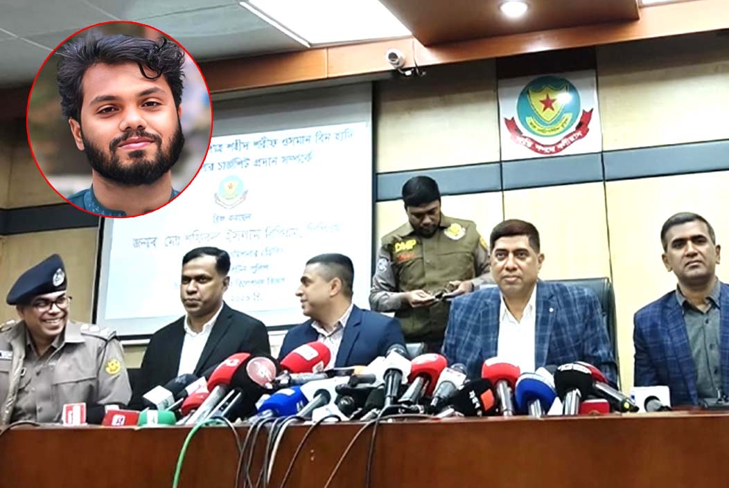 সাবেক কাউন্সিলর বাপ্পির নির্দেশেই হাদি হত্যা: ডিবি Hadi's murder was ordered by former councilor Bappi DB Onnetion