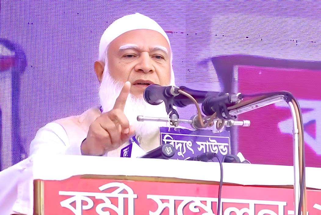 If Jamaat comes to power, the same trial will be given to the President and the beggar Jamaat Ameer Onnetion