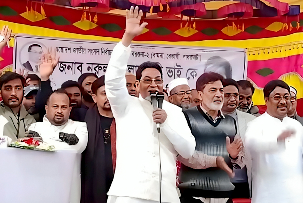 Jamaat is trying to turn Bangladesh into Afghanistan BNP leader Mani Onnetion
