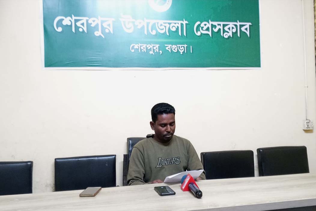 Mother in hospital, son fleeing on false charges Onnetion