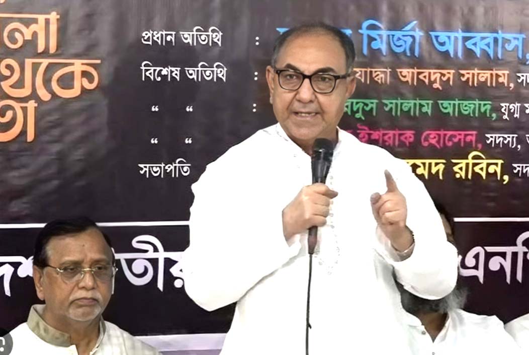 My area has been destroyed by drugs, terrorism and extortion Mirza Abbas Onnetion