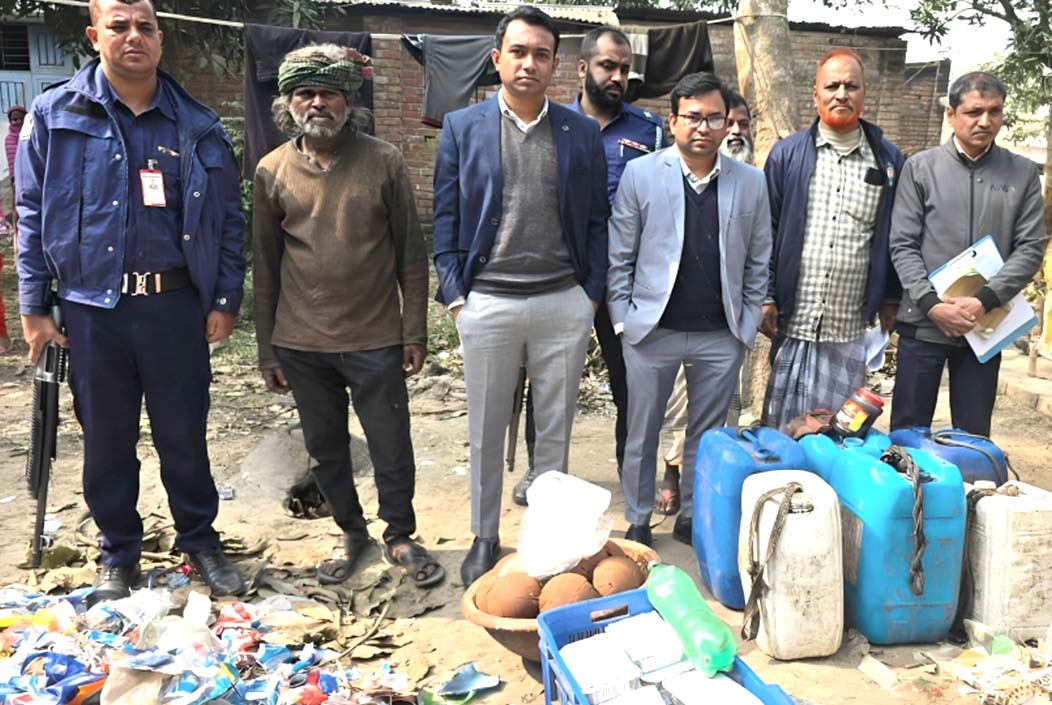 Raid on adulterated jaggery factory in Bogra, 50 kg of jaggery destroyed Onnetion
