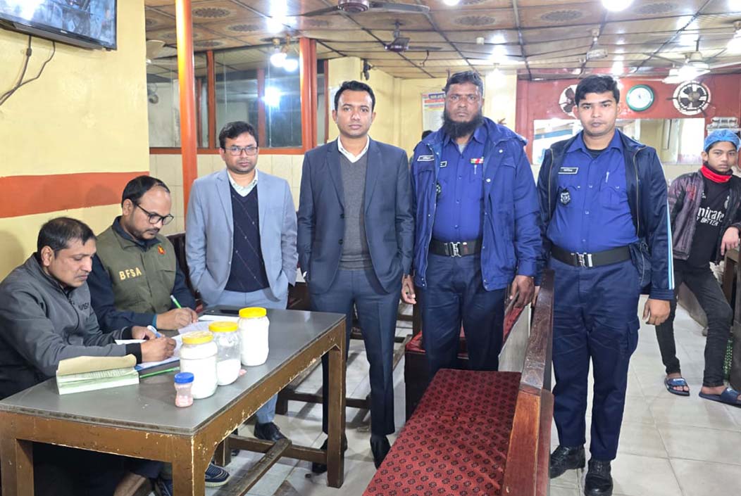 Sun & Sea Hotel in Satmatha, Bogra fined Tk 1 lakh Onnetion