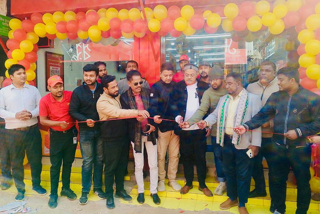 Tasty Treat branch inaugurated in Sherpur Onnetion