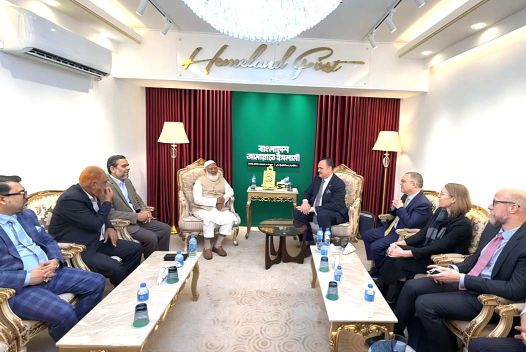জামায়াত আমিরের সঙ্গে ঢাকায় মার্কিন রাষ্ট্রদূতের সাক্ষাৎ US Ambassador meets Jamaat Ameer in Dhaka Onnetion