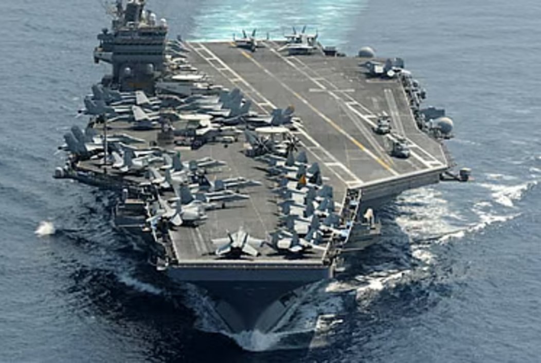 ছবি: সংগৃহিত ছবি: সংগৃহিত