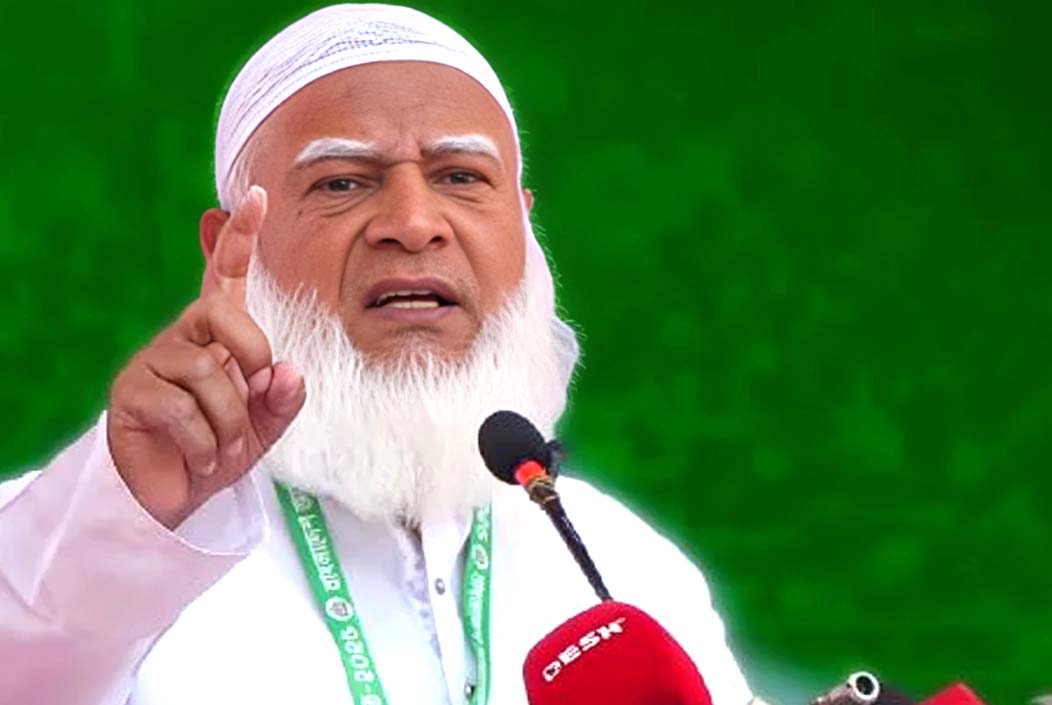 Jamaat Ameer announces to act as a responsible opposition party, accepting the results Onnetion