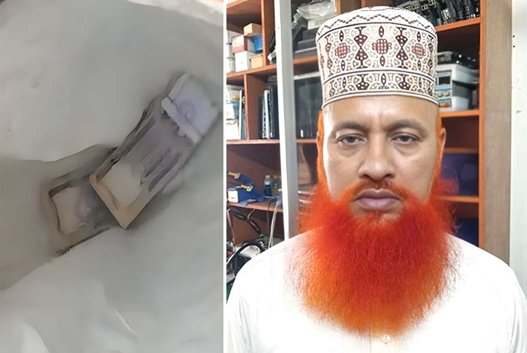 Jamaat leader arrested with money in market bag in Comilla Onnetion