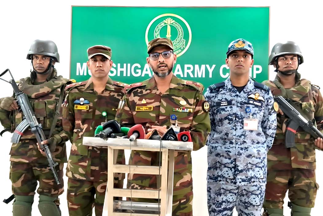 Jasim's murder in Munshiganj was due to family feud Army Onnetion