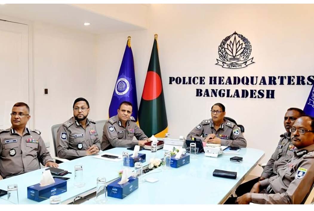 No activity of banned party will be tolerated IGP Baharul Alam Onnetion