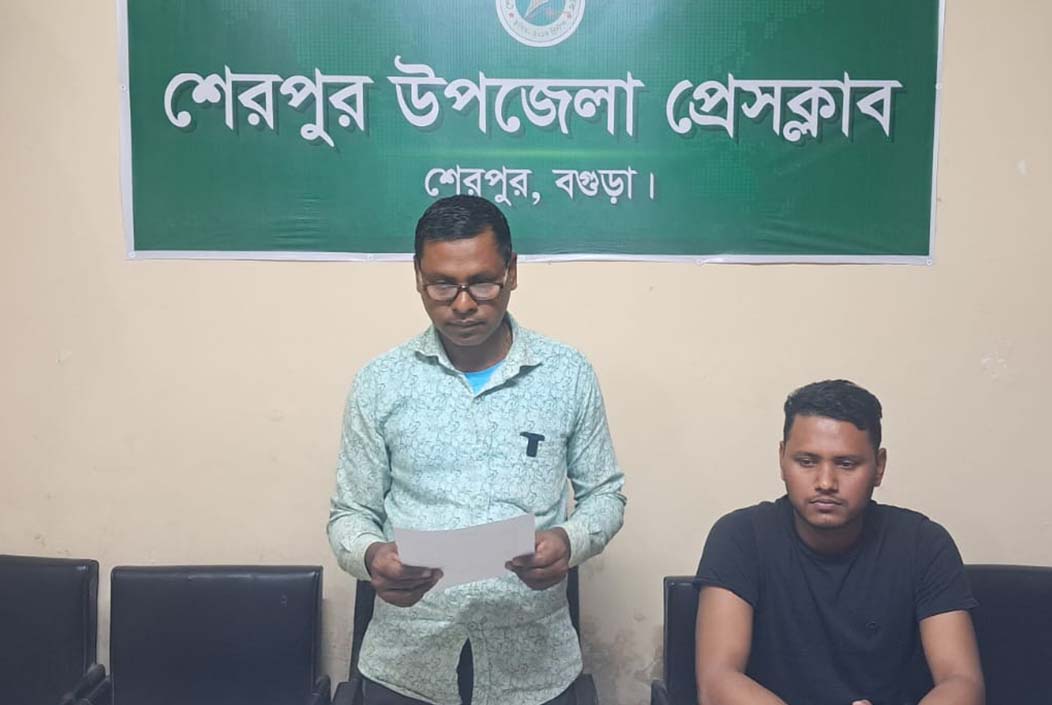 Press conference on allegations of propaganda and death threats on Facebook in Sherpur Onnetion