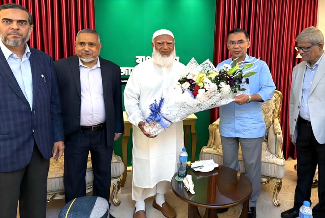 Tarique Rahman at Jamaat Ameer's house after election victory Onnetion