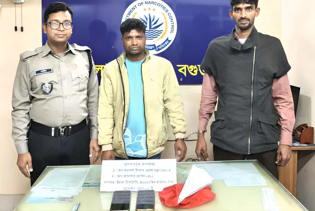 Two arrested with 3,000 pieces of Yaba in Bogra Onnetion