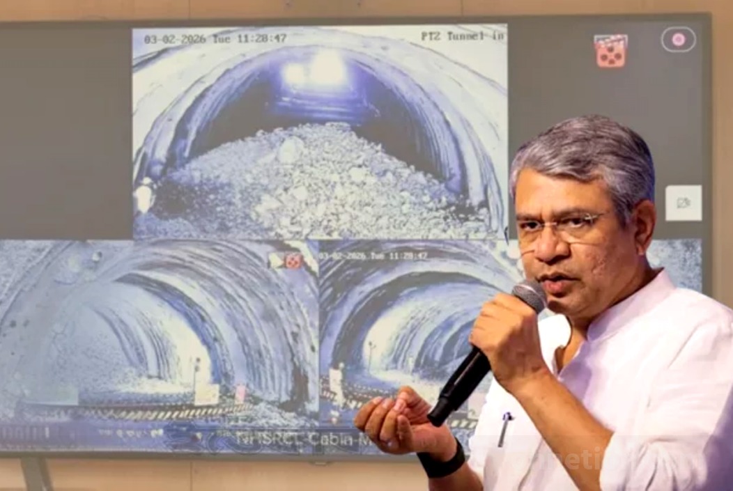 ছবি : সংগৃহিত।