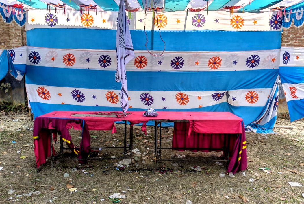 আগুনে পুড়ে যাওয়া বিএনপির নির্বাচনী অফিসের একাংশ। ছবি : সংগৃহীত। আগুনে পুড়ে যাওয়া বিএনপির নির্বাচনী অফিসের একাংশ। ছবি : সংগৃহীত।