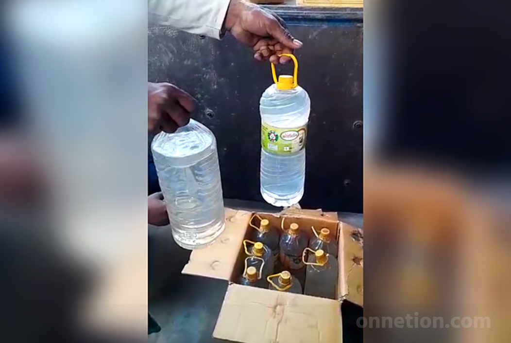 উদ্ধারকৃত পানির বোতল । ছবি: সংগৃহিত