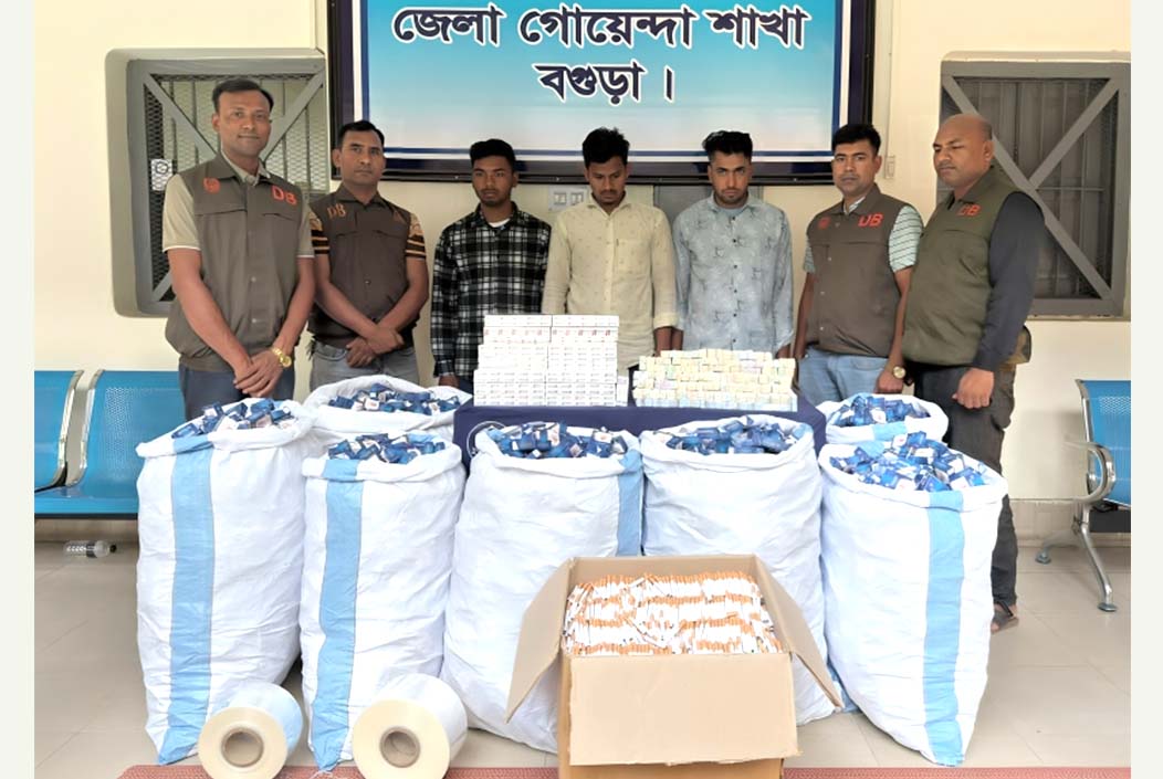 3 arrested with huge quantity of fake cigarettes and revenue stamps in Bogra Onnetion