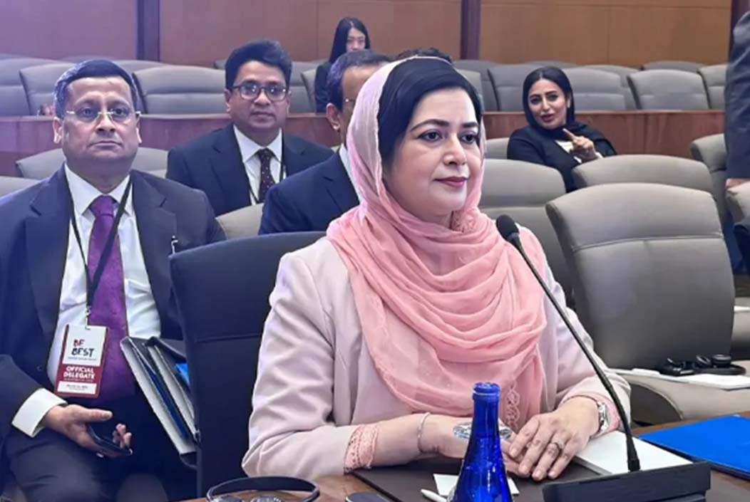 Dr. Zubaida Rahman delivered a speech in Washington at the invitation of the US First Lady Onnetion