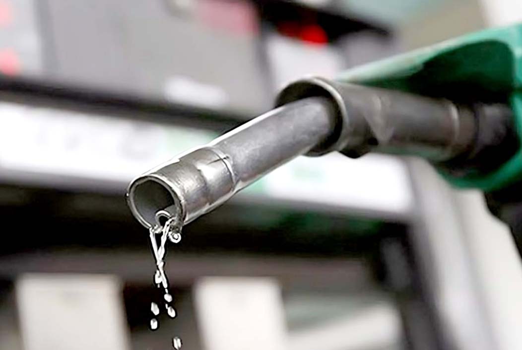 আপাতত বাড়ছে না জ্বালানি তেলের দাম Fuel prices are not increasing for now Onnetion
