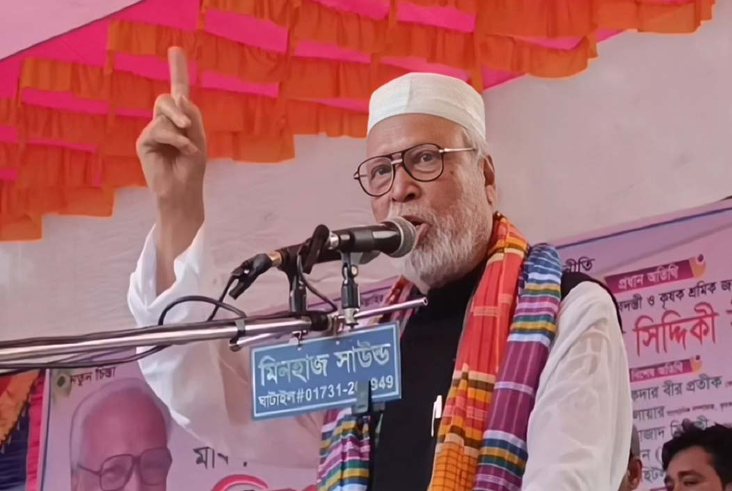 I don't think about Bangabandhu if Awami League exists, Zia if BNP comes Quader Siddiqui Onnetion