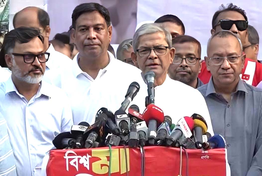 সামনে তেল ও জিনিসপত্রের দাম বাড়তে পারে, প্রস্তুত থাকার আহ্বান মির্জা ফখরুলের Mirza Fakhrul urges people to be prepared as oil and commodity prices may rise Onnetion