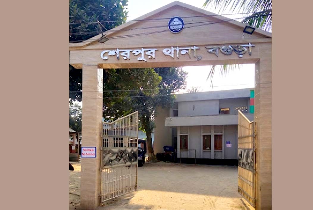 Mother in Sherpur, fed up with drug addict son's torture, turns herself in to police Onnetion