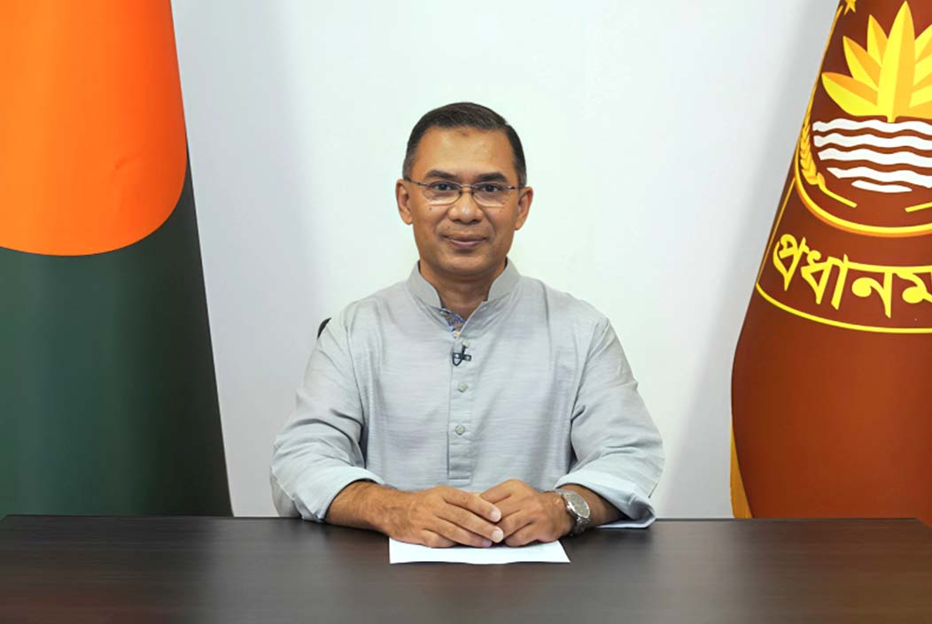 PM urges people to share Eid joy with everyone Onnetion