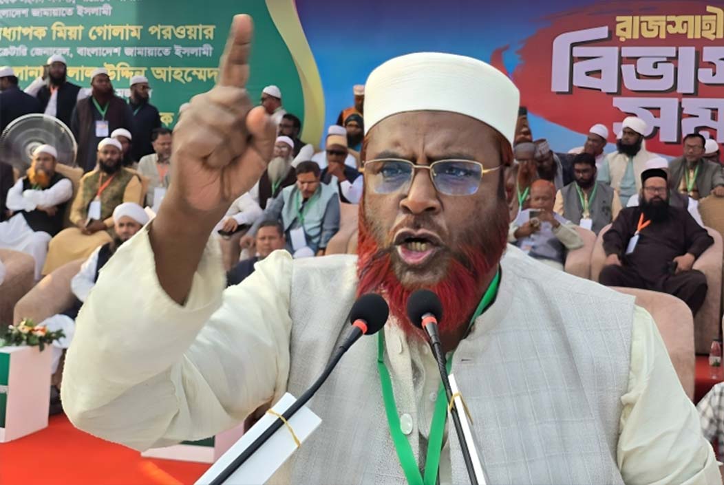 The 24-day movement was launched because the goal of independence was not achieved Golam Parwar Onnetion