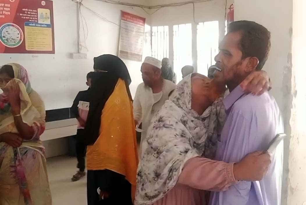 Two children drown in pond while visiting grandparents' house for Eid Onnetion