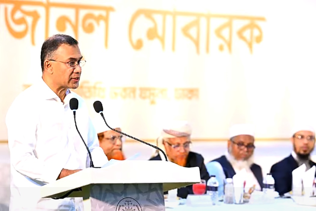 শনিবার রাষ্ট্রীয় অতিথি ভবন যমুনায় এতিম ও ওলামা-মাশায়েখদের সম্মানে আয়োজিত ইফতার মাহফিলে বক্তব্য রাখেন প্রধানমন্ত্রী তারেক রহমান | ছবি: সংগৃহিত