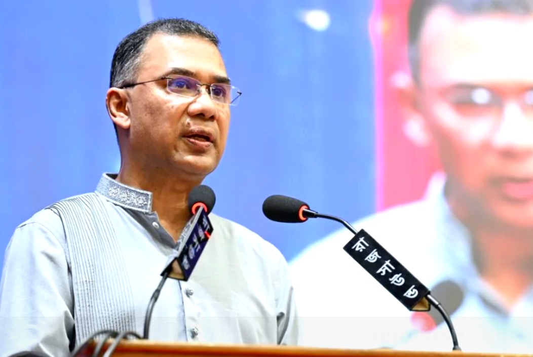 রাজধানীর ইঞ্জিনিয়ার্স ইনস্টিটিউশন মিলনায়তনে বিএনপি আয়োজিত আলোচনা সভায় প্রধানমন্ত্রী তারেক রহমান। ছবি: সংগৃহীত।