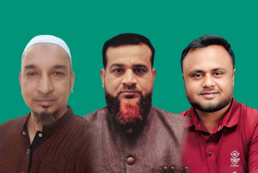 Convening committee of Muktijoddha Sangsad Son Command formed in Sherpur Onnetion