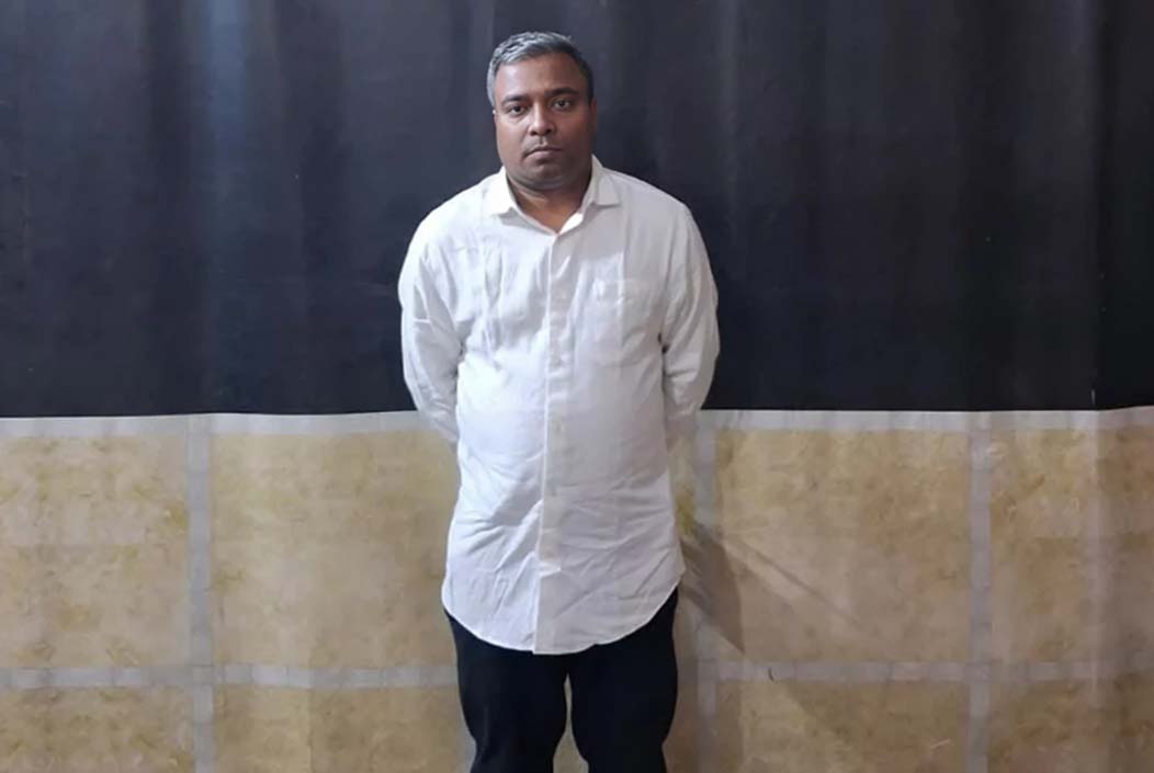 Extortion case at CKD Hospital, four accused remanded for 4 days Onnetion