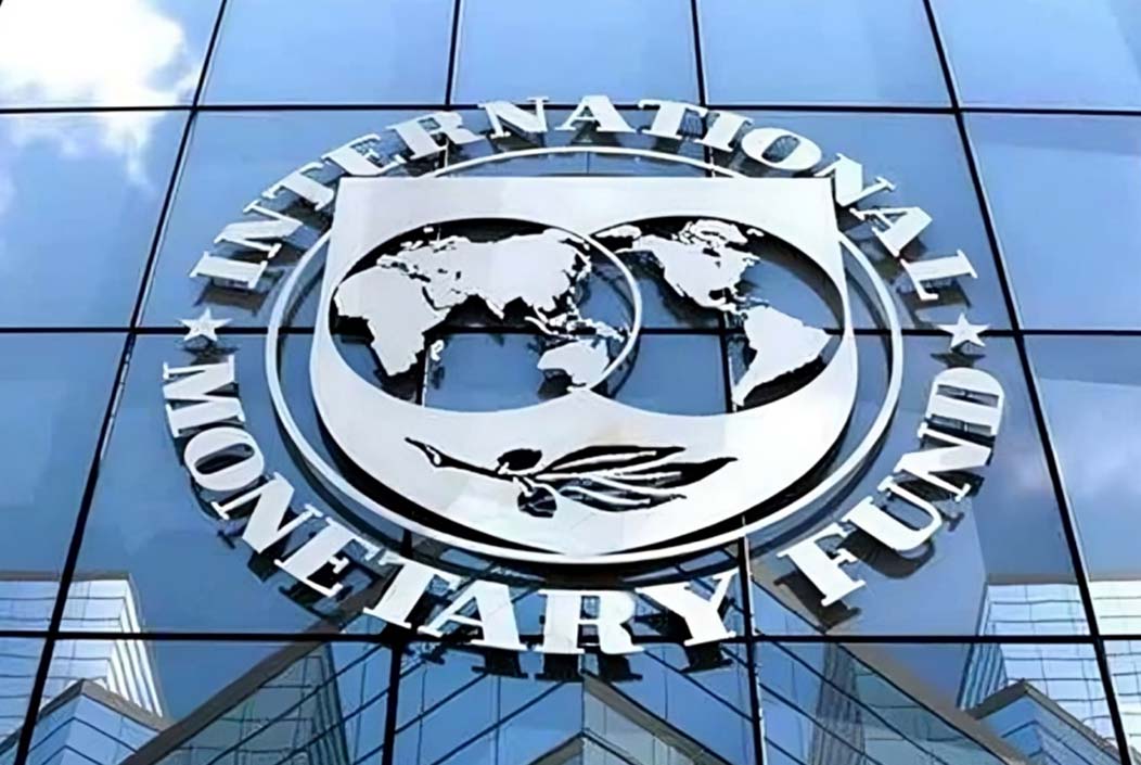 Government denies news of IMF loan suspension Onnetion