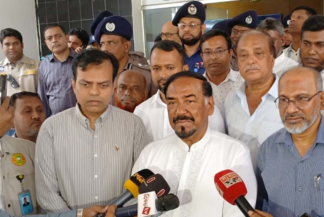 গণতন্ত্র ছাড়া বাংলাদেশের মুক্তি সম্ভব নয়: স্পিকার হাফিজ উদ্দিন Liberation of Bangladesh is not possible without democracy Speaker Hafiz Uddin Onnetion