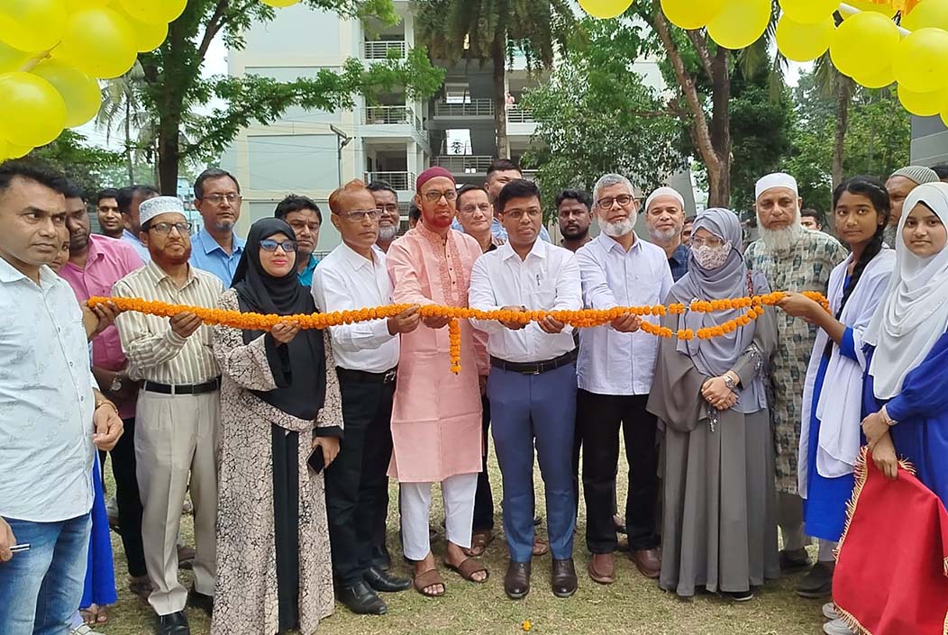 শেরপুরে দুই দিনব্যাপী বিজ্ঞান মেলার উদ্বোধন Two-day science fair inaugurated in Sherpur Onnetion