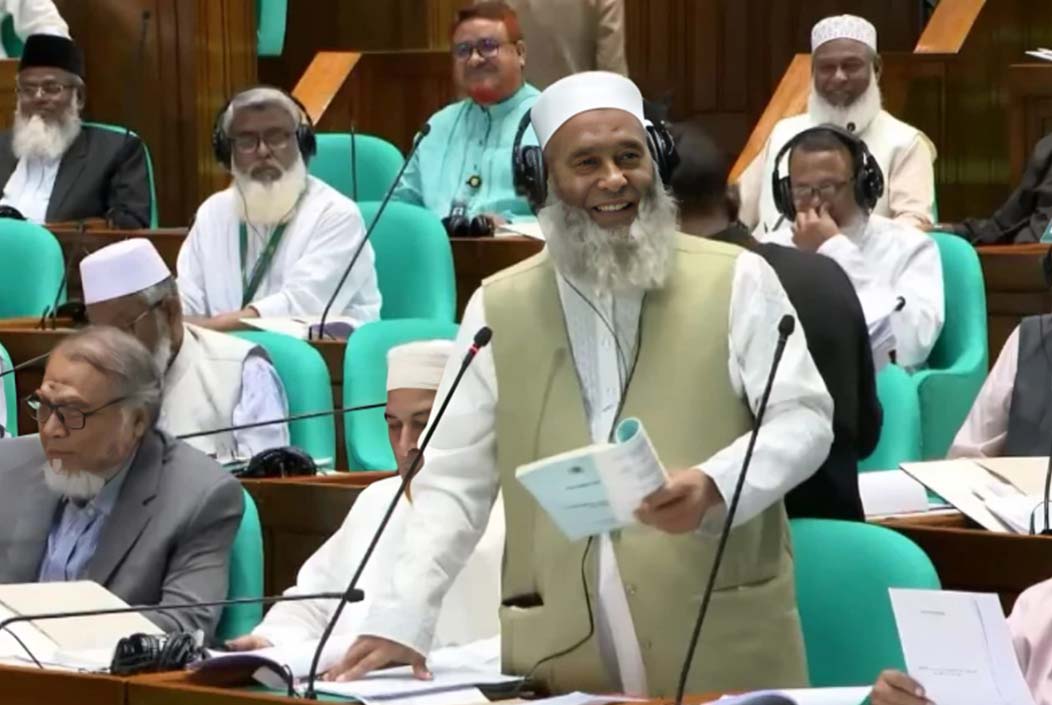 সংসদে স্বরাষ্ট্রমন্ত্রী প্রধানমন্ত্রীর পাশে কেন বসছে, প্রশ্ন জামায়াত এমপির Why is the Home Minister sitting next to the Prime Minister in Parliament, asks Jamaat MP Onnetion