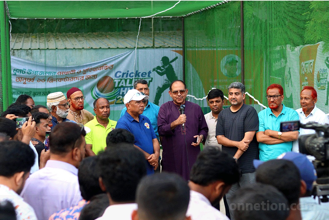শনিবার বিকেলে বগুড়ার শেরপুরে ক্রিকেট ট্যালেন্ট হান্ট অনুষ্ঠানে বক্তব্য রাখেন এমপি গোলাম মোহাম্মদ সিরাজ। ছবি: অন্বেষণ।