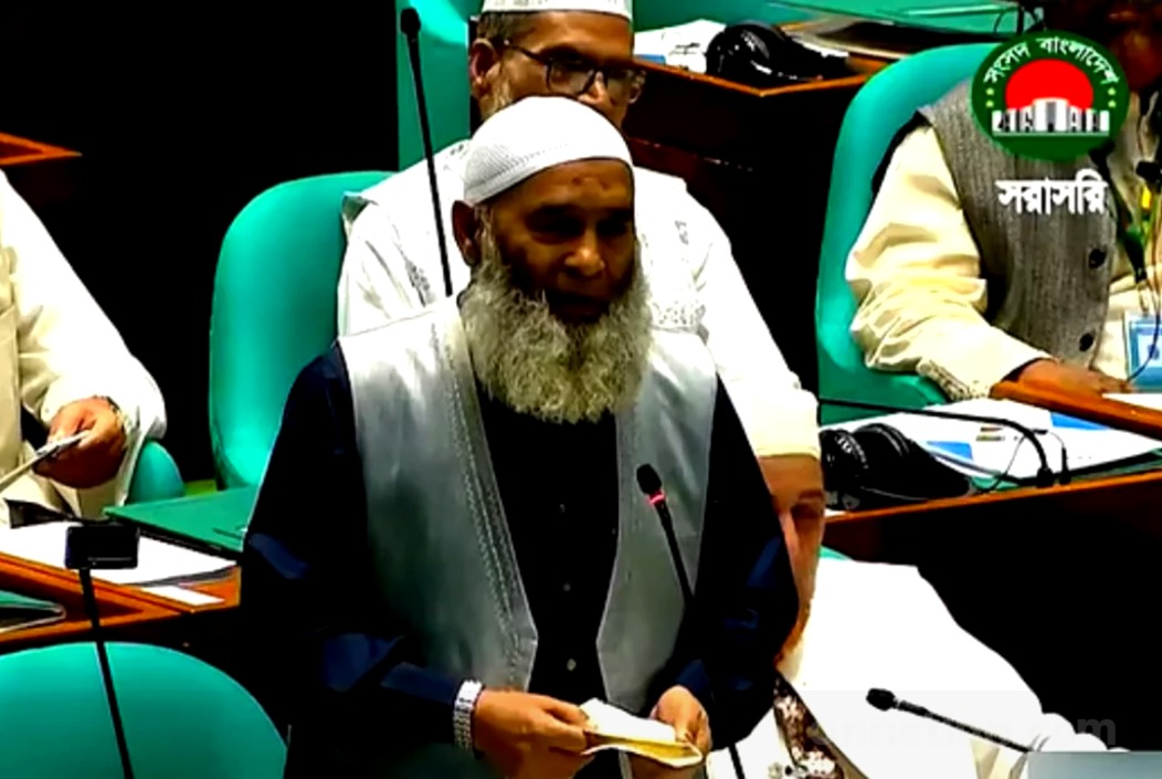 জাতীয় সংসদে রাষ্ট্রপতির ভাষণের ওপর ধন্যবাদ প্রস্তাবের আলোচনায় জামায়াতে ইসলামীর সংসদ সদস্য মুজিবুর রহমান। ছবি: সংগৃহিত