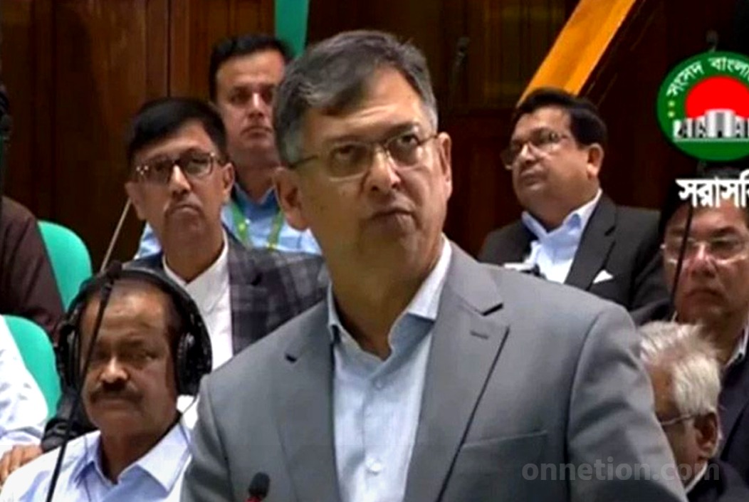 জাতীয় সংসদে সংবিধান সংশোধন ও ৭ মার্চের ভাষণ নিয়ে কথা বলছেন স্বরাষ্ট্রমন্ত্রী | ছবি: সংগৃহিত