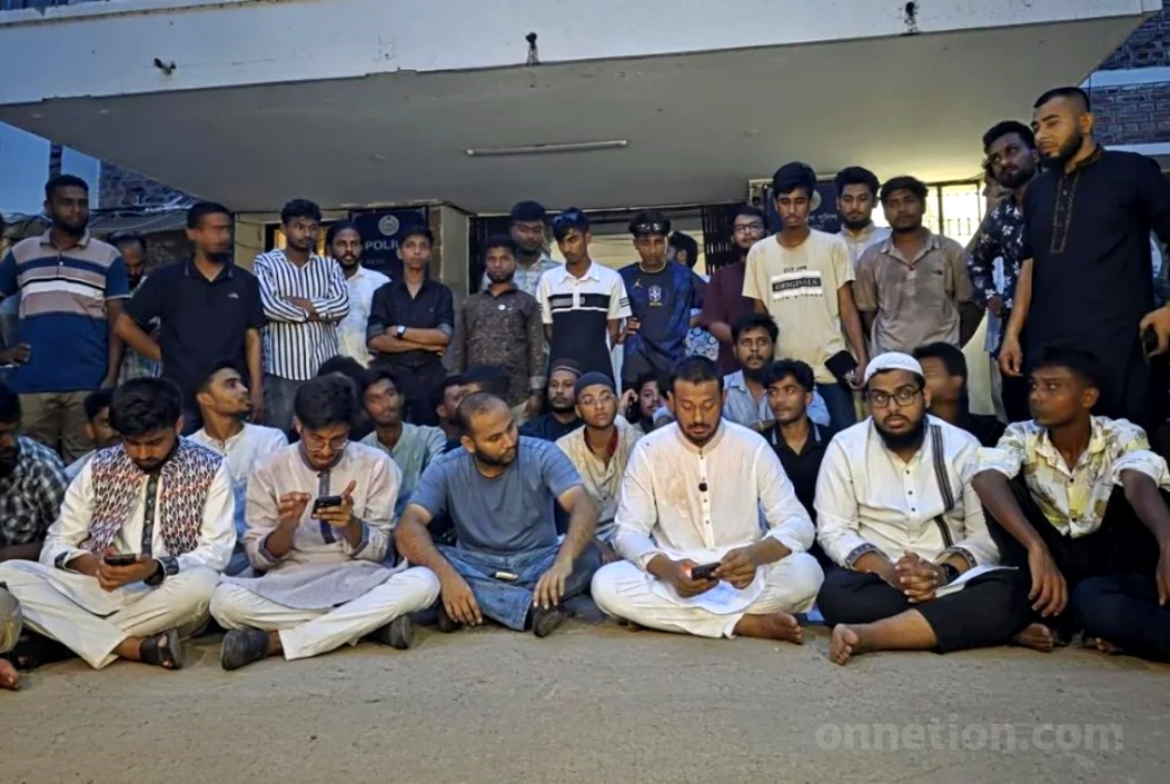 ছবি: সংগৃহিত