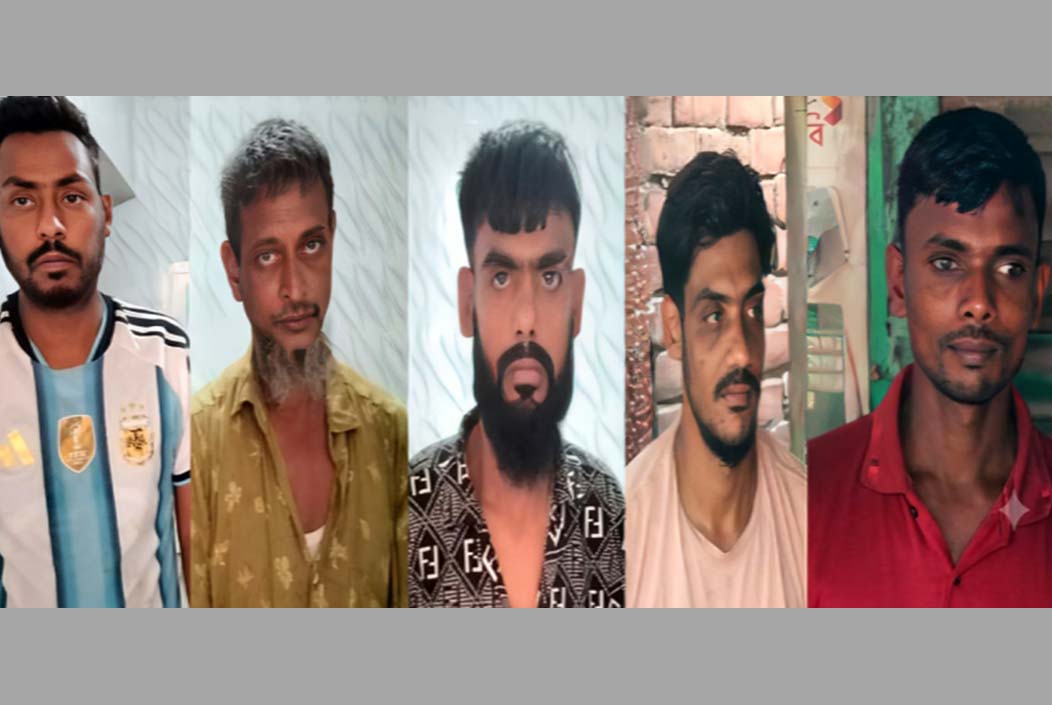 বগুড়ায় মাদকবিরোধী অভিযানে আর্জেন্টিনার সমর্থকসহ গ্রেফতার ৫ বগুড়ায় মাদকবিরোধী অভিযানে আর্জেন্টিনার সমর্থকসহ গ্রেফতার ৫ — অন্বেষণ