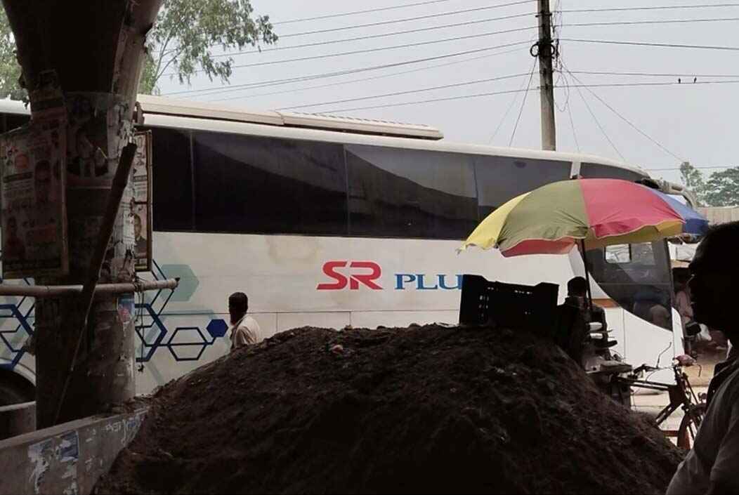 দুর্ঘটনা রোধে শেরপুর মহাসড়কের ইউ-টার্ন বন্ধ দুর্ঘটনা রোধে শেরপুর মহাসড়কের ইউ-টার্ন বন্ধ — অন্বেষণ