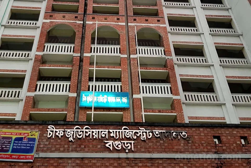 ফাইল ছবি। বিএসটিআই’র লাইসেন্স না থাকায় ধুনটে দুই ইটভাটার বিরুদ্ধে মামলা অন্বেষণ Onnetion